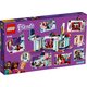 Конструктор LEGO Friends Кінотеатр у Хартлейк-Сіті (41448) Прев'ю 1