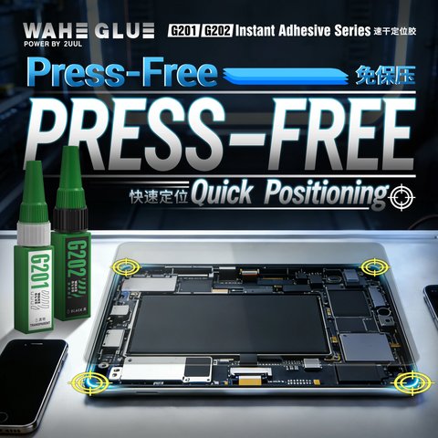 Glue 2UUL G202, (black, quick drying, for gluing back covers, for display frames, 20 ml, 20-50s) Preview 3