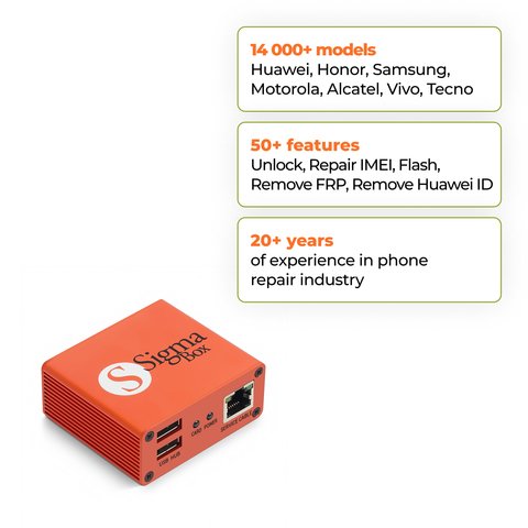 Sigma Plus Box Прев'ю 1