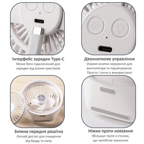 Вентилятор N601, розовый, с лампой, с держателем, с аккумулятором, настольный, USB тип-C Превью 3