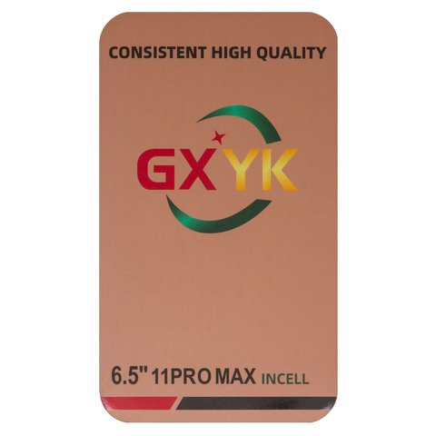 Дисплей для iPhone 11 Pro Max, черный, с рамкой, AAA, (TFT), GXYK Превью 1