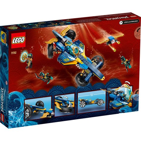 Конструктор LEGO NINJAGO Підводний спідер ніндзя 71752 Прев'ю 9