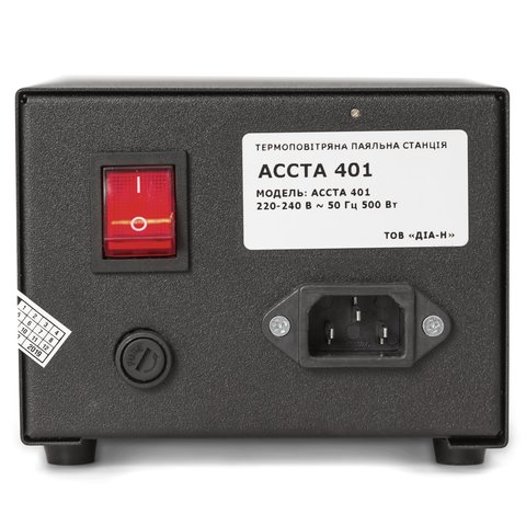 Hot Air Rework Station Accta 401 Preview 7